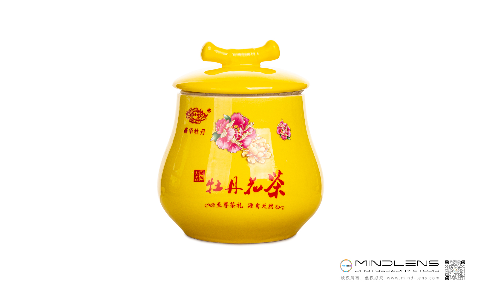 牡丹花茶