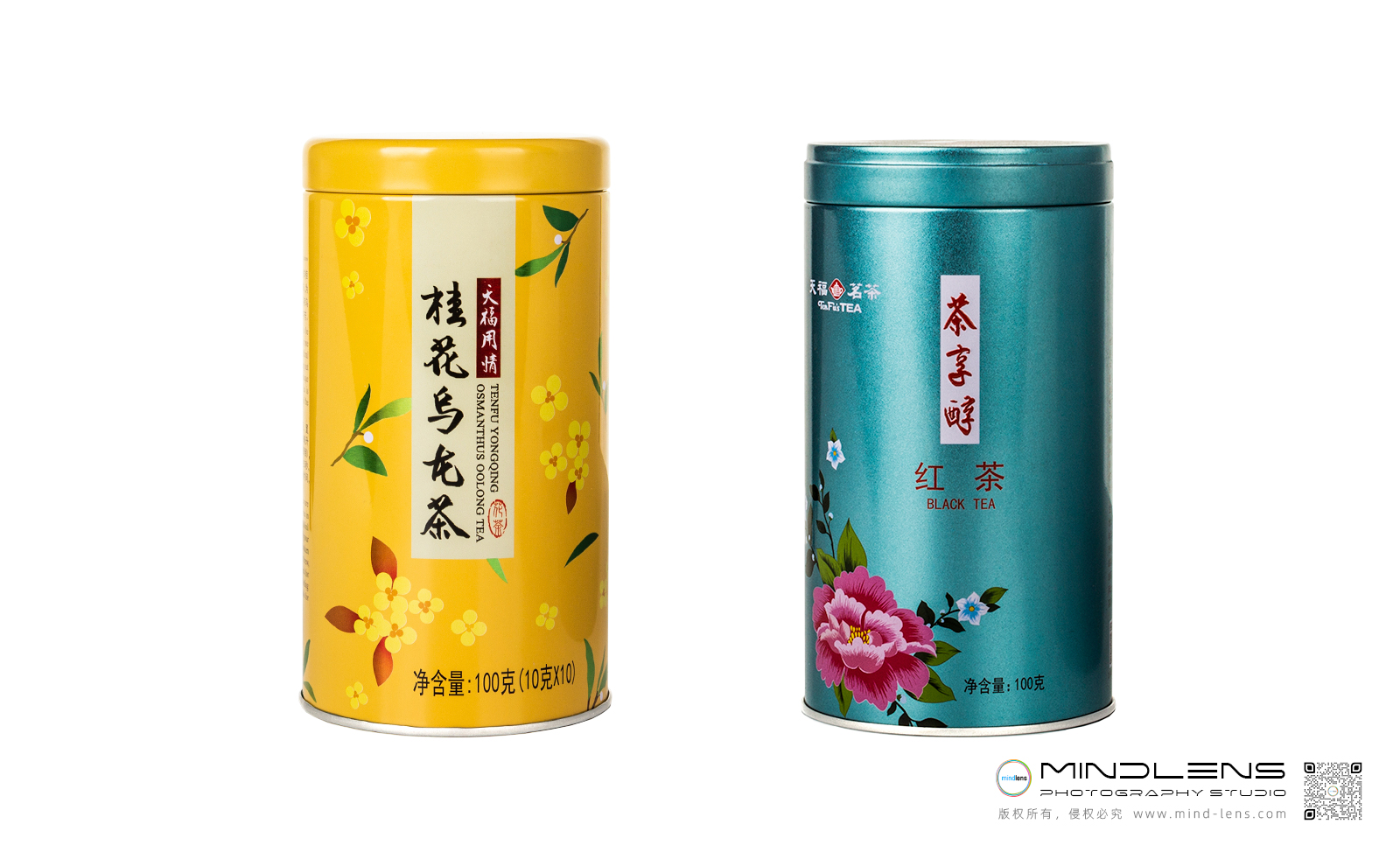 天福茶叶摄影